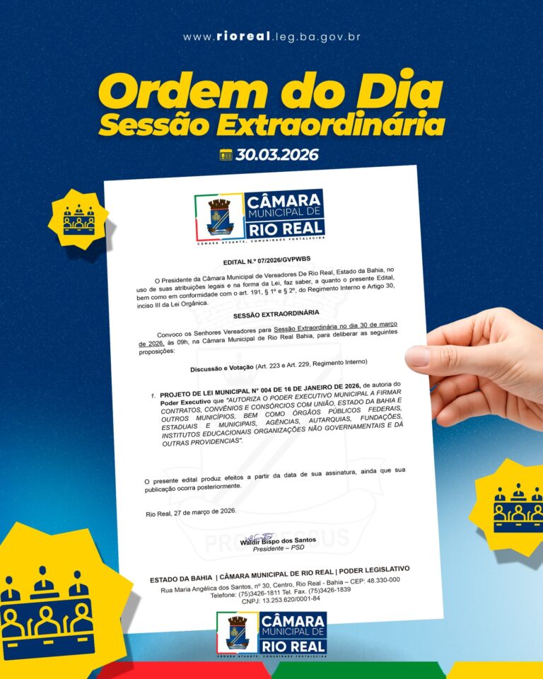 camaraderioreal_1775587526212